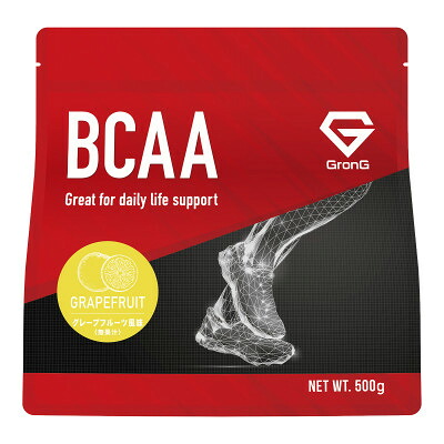 【ふるさと納税】グロング BCAA 500g(グレープフルーツ風味/グリーンアップル風味)【G1612771】