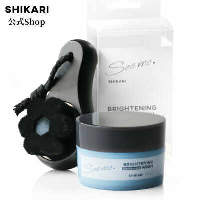 【ふるさと納税】SHIKARI(シカリ) ブライトニング ウォッシュ ブラック【ブラシセット】医薬部外品【1622764】