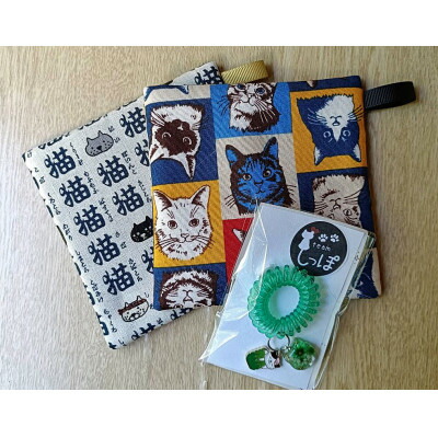 【ふるさと納税】保護猫へのご支援のためのお礼品【チームしっぽ】手作り小物セット(コースター・ボトルマーカー)【1650167】