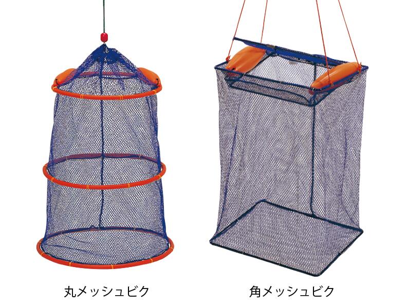【ふるさと納税】A235 昌栄 メッシュビク 36糎【昌栄 SIYOUEI アウトドア アウトドア装置 釣具 大阪 八尾市】