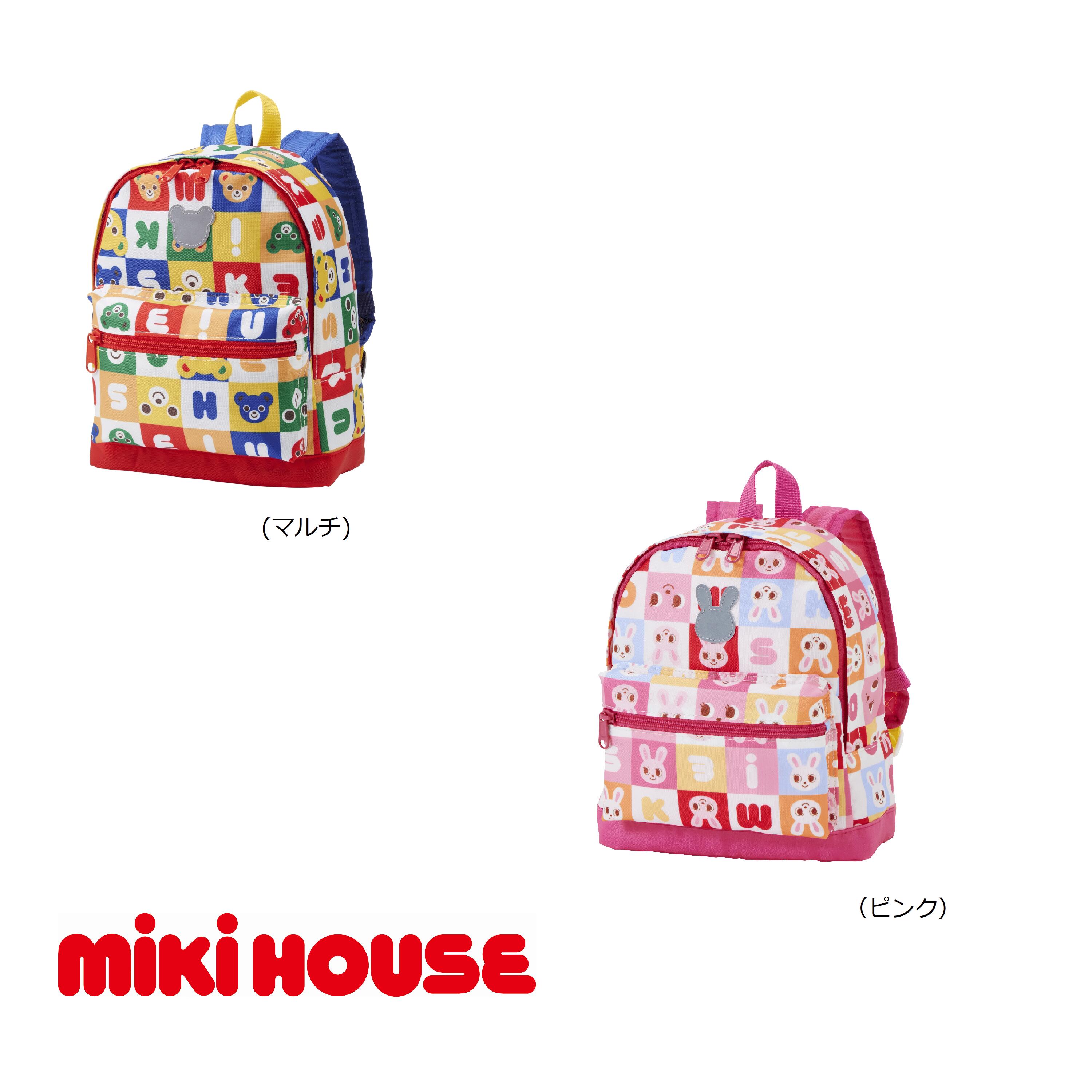【ふるさと納税】E154 ミキハウス パズルブロックシリーズリュック Ｍサイズ【mikihouse リュックサック 10L 10リットル 子供 こども 遠足 かばん カラフル キャラクター 男の子 女の子 おでかけ 総柄 ピンク 大阪府 八尾】