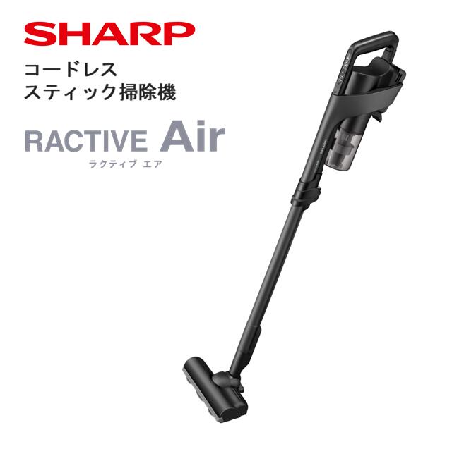 楽天市場】【ふるさと納税】J160 SHARP コードレススティック掃除機 EC