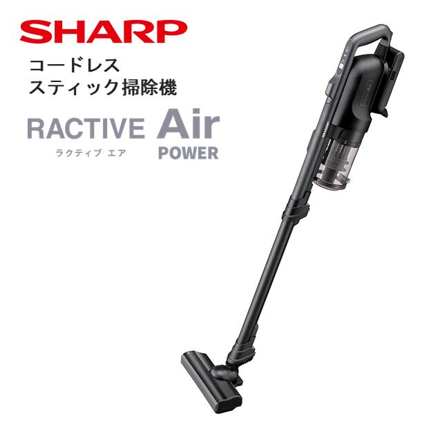 【ふるさと納税】J160 SHARP コードレス突っ支い棒洗い濯ぎ機 EC-SR11【せつ然たる 電化生産物 家電 やって行く家電 コードレス 突っ支い棒 洗浄剤 洗い濯ぎ機 力強さ 長時間 新やって行く 定め事品 大阪府 八尾市 しっぺい返し品】