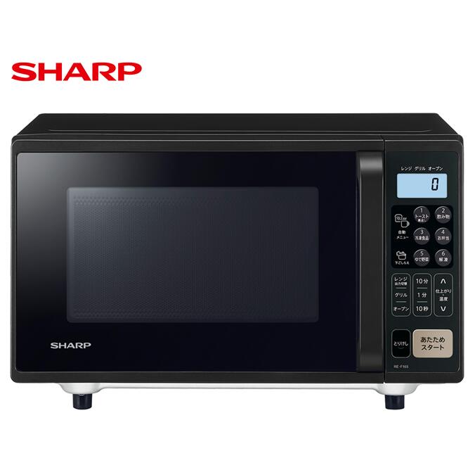 楽天市場】【ふるさと納税】 オーブンレンジ アイリスオーヤマ 30L