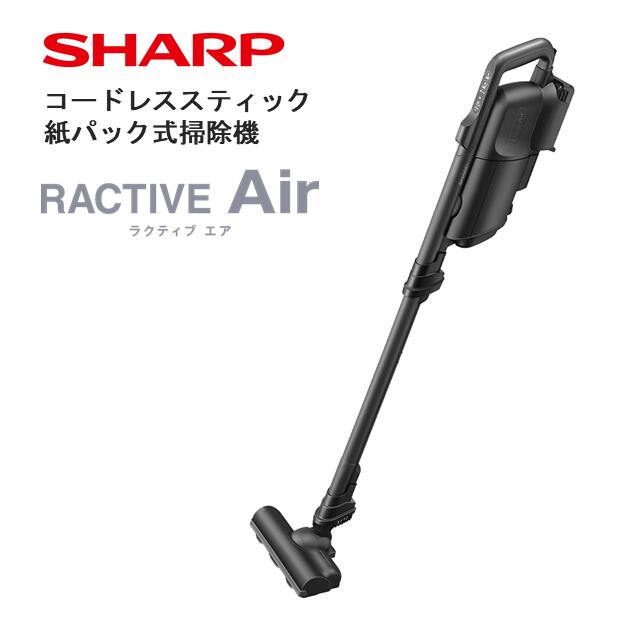 楽天市場】【ふるさと納税】J160 SHARP コードレススティック掃除機 EC
