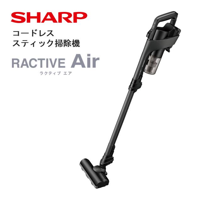 楽天市場】【ふるさと納税】J160 SHARP コードレススティック掃除機 EC