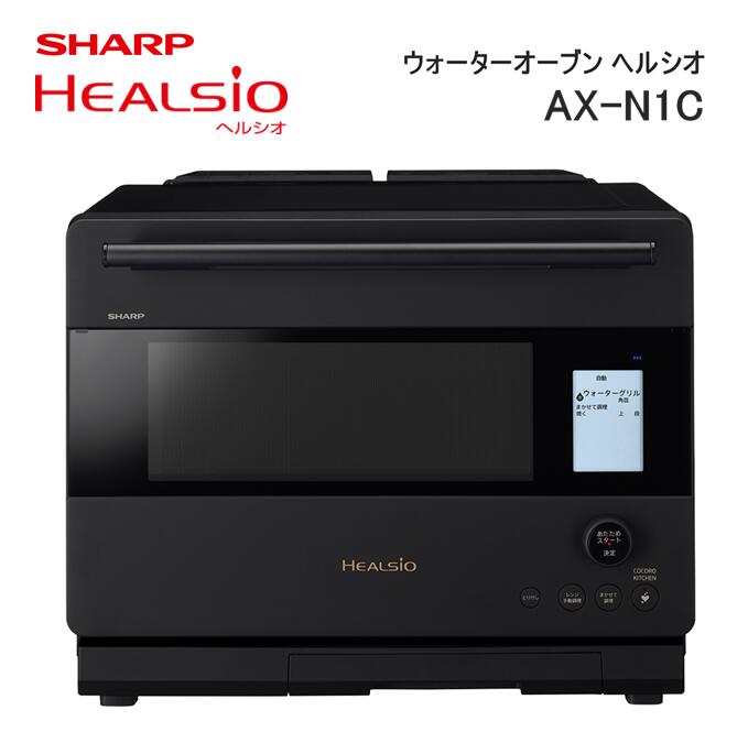 楽天市場】【ふるさと納税】T107 SHARP 過熱水蒸気オーブンレンジ RE