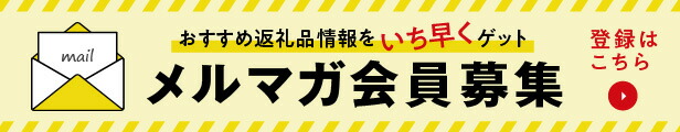 楽天市場】【ふるさと納税】牛肉 1kg 熟成肉 ブラックアンガス 中落カルビ 焼肉 ステーキ カット済み 梅塩付き 焼くだけ 簡単調理 便利 500g× 2パック 食品 BBQ 真空 期間限定 お取り寄せ お取り寄せグルメ 送料無料 泉佐野市 肉の泉佐野 肉の泉佐野 : 大阪府泉佐野市