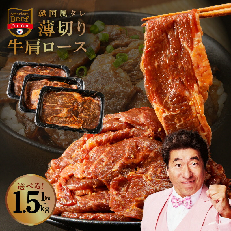 焼肉バイキング 左近 食事券 9000円分 匿名配送 即日発送 割引券