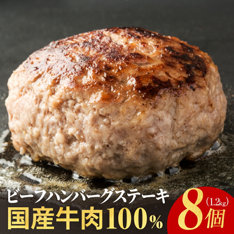 楽天市場】【ふるさと納税】国産牛熟成ロースすき焼きしゃぶ用 700g（350g×2） : 大阪府泉佐野市