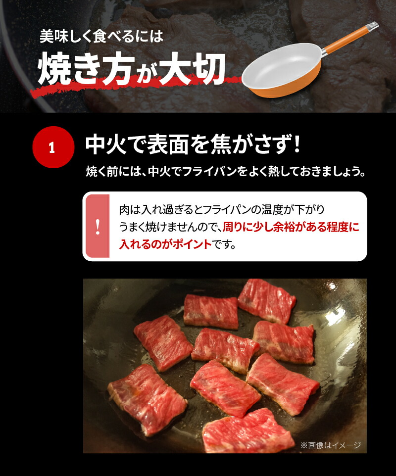 市場 ふるさと納税 合計 牛ハラミ 牛肉 冷蔵便 焼肉 ノンフローズン タレ漬