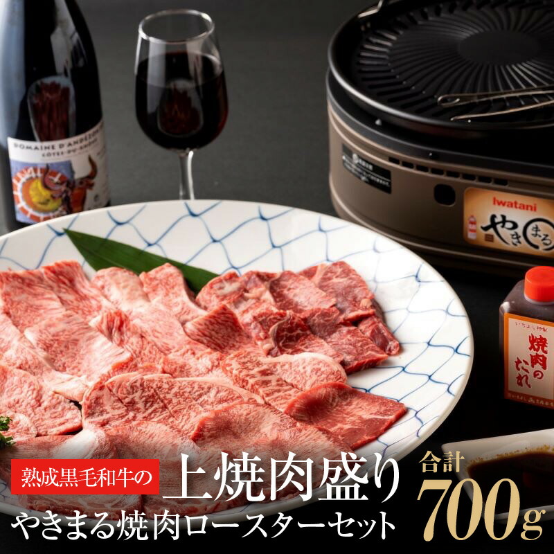 楽天市場】【ふるさと納税】定期便 牛肉 6ヶ月 計 4kg 以上 氷温 (R) 熟成牛 国産牛 ステーキ しゃぶしゃぶ 切り落とし ランプ ロース 赤身  スライス 焼肉 食品 お取り寄せ お取り寄せグルメ 送料無料 泉佐野市 肉の泉佐野 : 大阪府泉佐野市