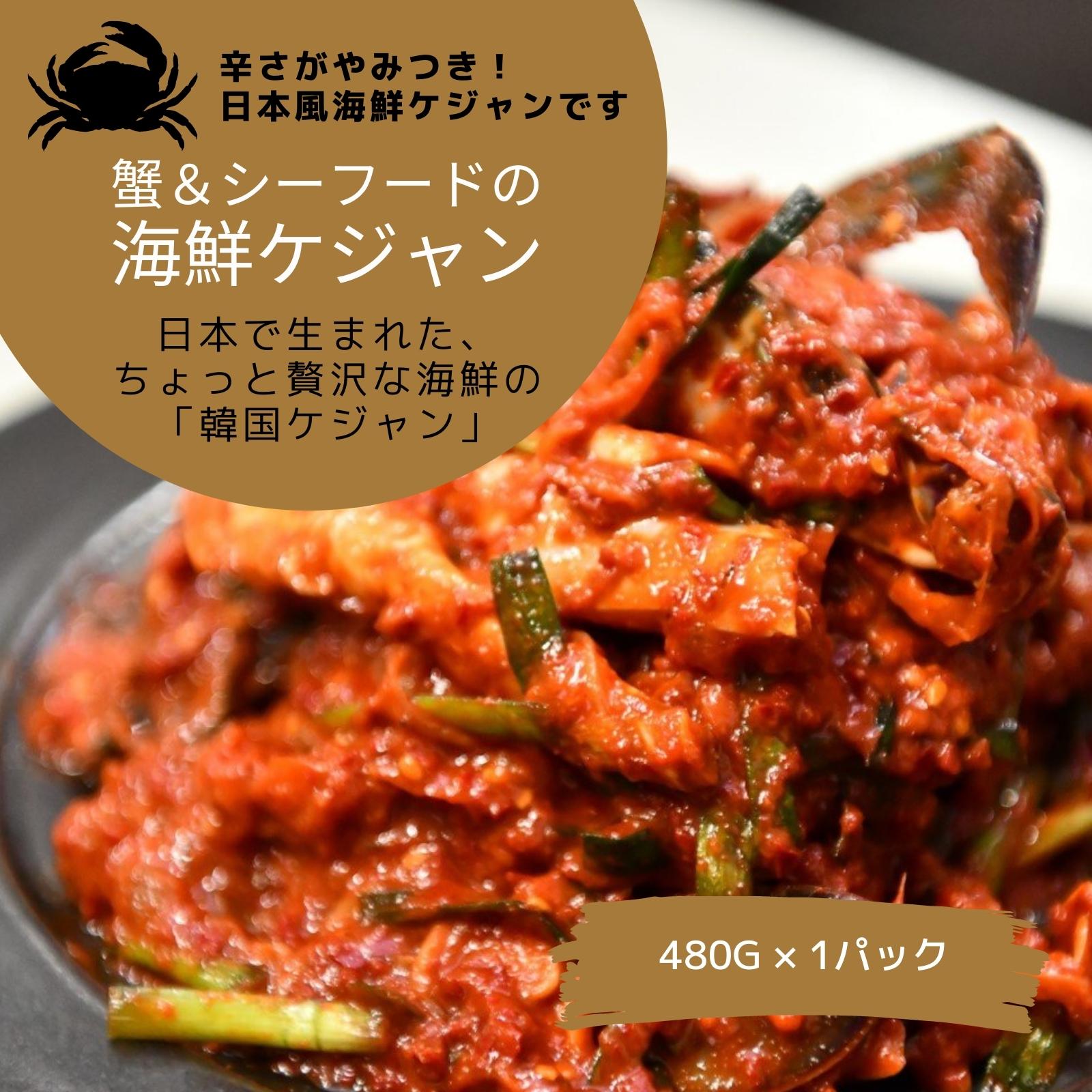 楽天市場】【ふるさと納税】リピーター続出！こだわりきゅうりキムチ 750g : 大阪府泉佐野市