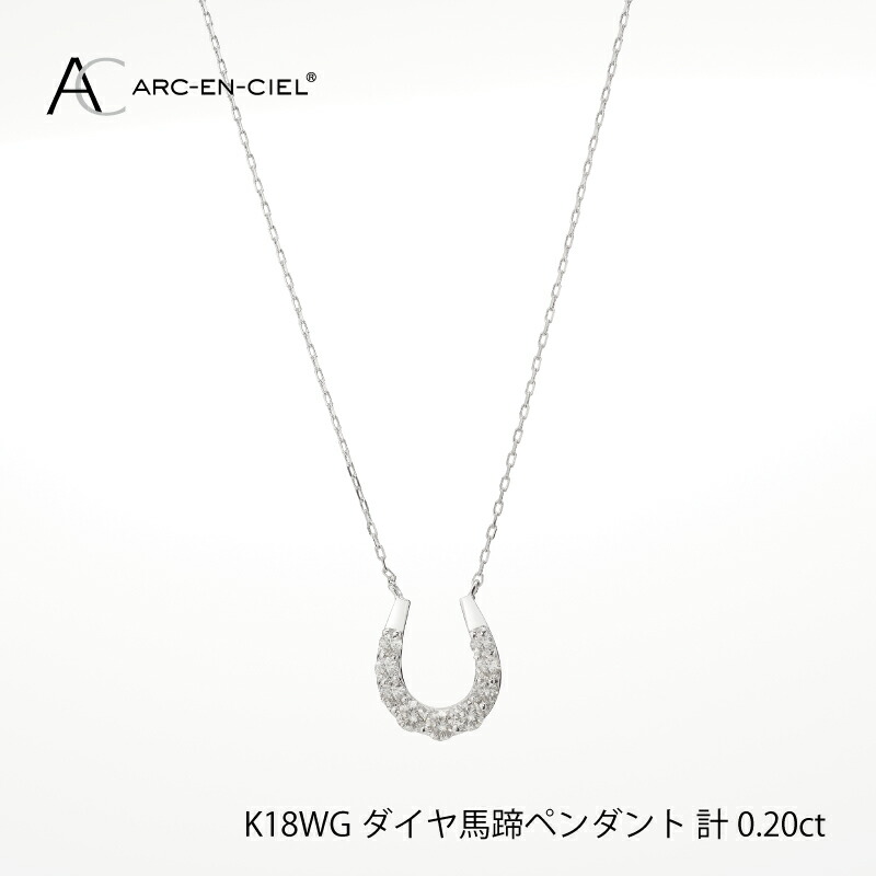 楽天市場】【ふるさと納税】ダイヤモンド ピアス 計 0.16ct プラチナ