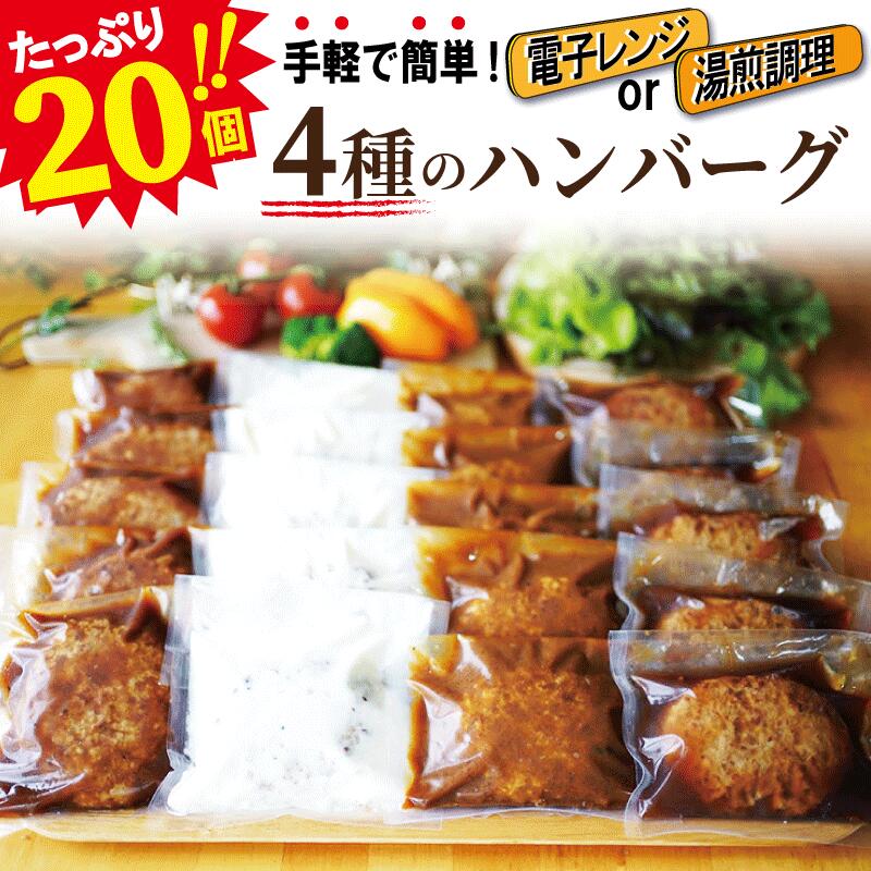 楽天市場】【ふるさと納税】お魚食堂で大人気！プリプリエビフライ お試し 24尾(12尾×2）小分け 便利 : 大阪府泉佐野市