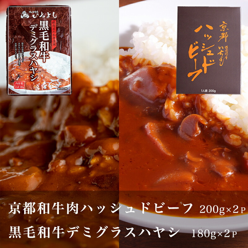 定番キャンバス 贅の極みプレミアムカレーも入った人気のカレー5種食べ比べセット 12〜14食分 fucoa.cl