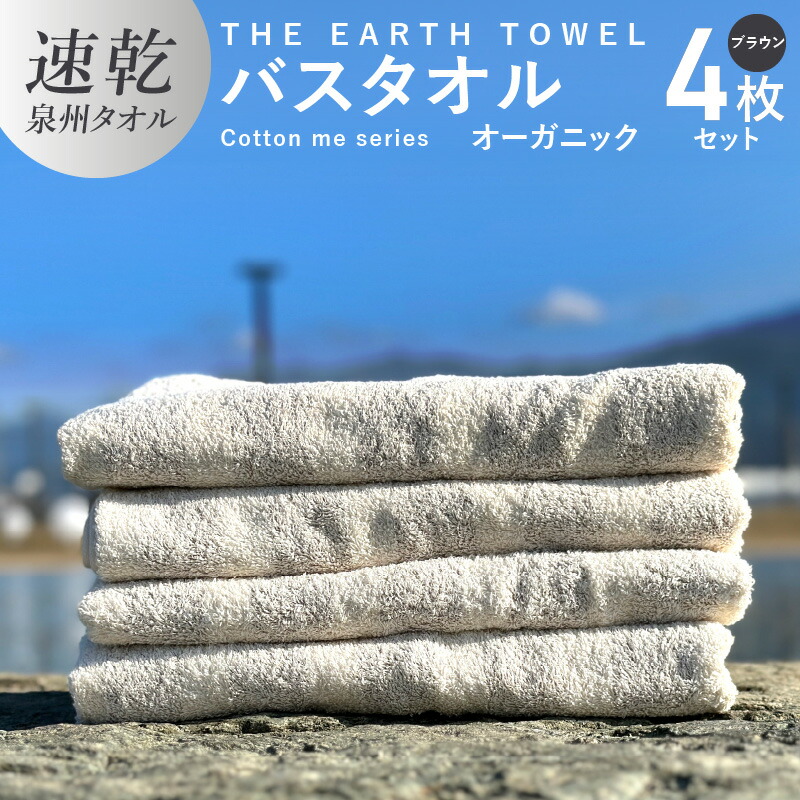 【ふるさと納税】泉佐野市 土日祭｜毎週置き換えの目を止めるしっぺい返し品特集