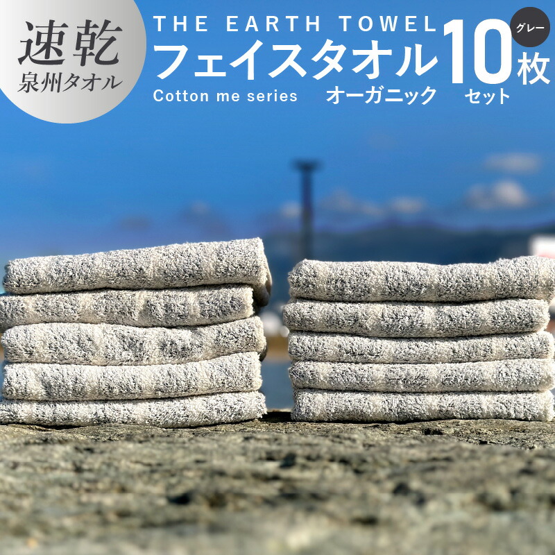 【ふるさと納税】泉佐野市 土日祭｜毎週付け替えの目を止めるしっぺい返し品特集