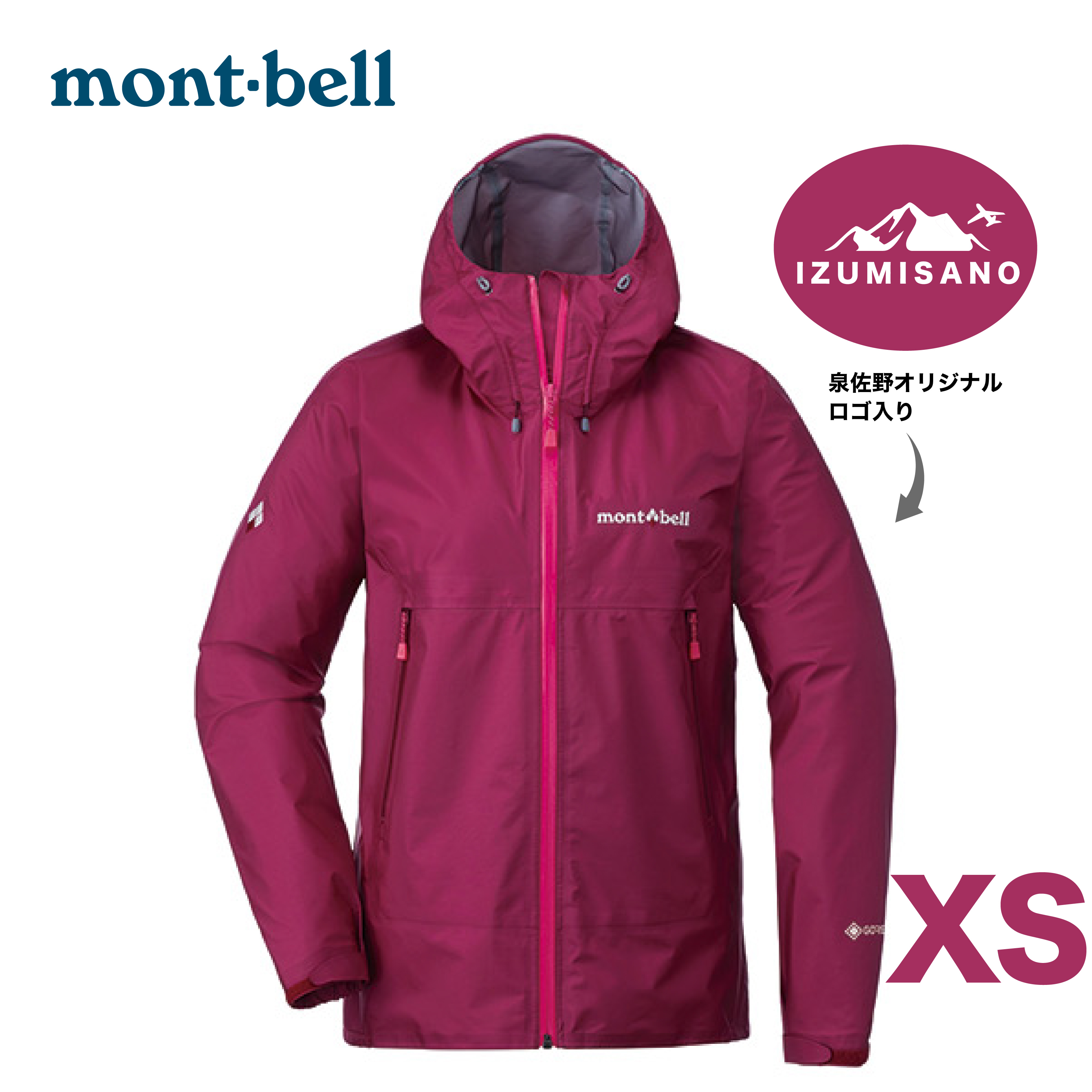 SALE／103%OFF】 ジャケット モンベル mont-bell ウィメンズ