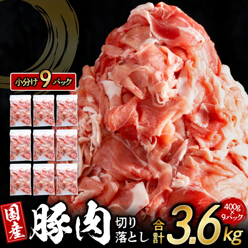最大88%OFFクーポン 羽毛布団 シングル 約150×210cm 約 1.6kg アイボリー 国内製造 羽毛 羽根 ブレンド 日本製 保温性 吸湿性 放湿性 冬は暖かい 夏でも快適 一年中快適 寝具 お取り寄せ 関西 大阪府 泉佐野市 送料無料 ふるさと納税 国内製造 羽毛布団(1.6kgタイプ) 大阪府泉佐野市