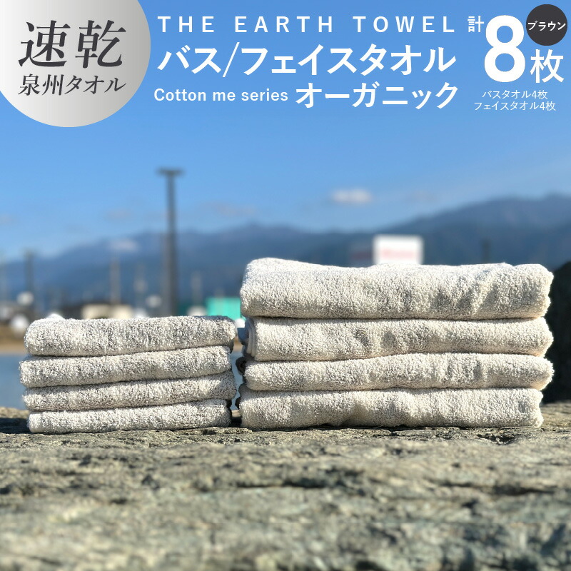 【ふるさと納税】泉佐野市 土日祭｜毎週置き換えの目を止めるしっぺい返し品特集