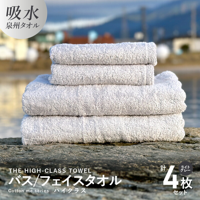 【ふるさと納税】泉佐野市 土日祭｜毎週付け替えの目を止めるしっぺい返し品特集