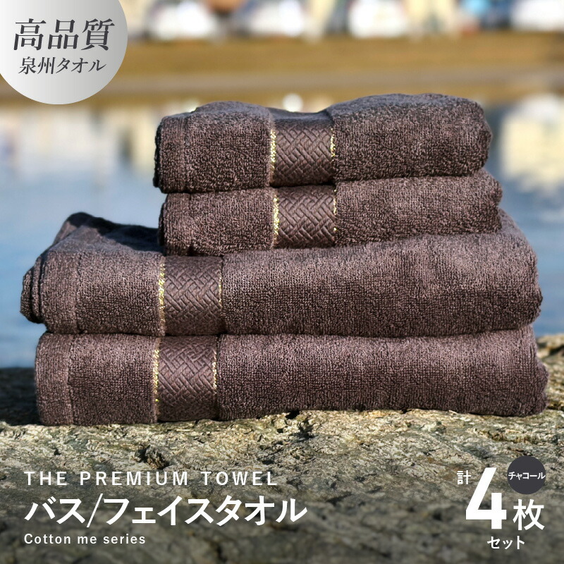 【ふるさと納税】泉佐野市 土日祭｜毎週付け替えの目を止めるしっぺい返し品特集
