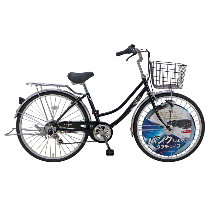 【楽天市場】【ふるさと納税】自転車 ディーバル DIVAL 266 ブルー