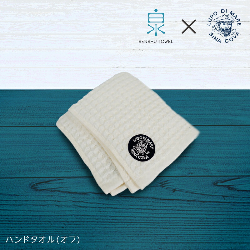 お肉のしっぺい返し品と言えば、やっぱり泉佐野♪