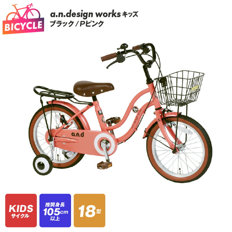 楽天市場】【ふるさと納税】AMERICAN EAGLE KIDS ブラック / ブルー 16