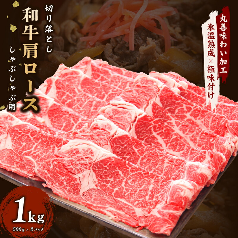 BWL Raised Fish Hook Dog Tag トラヴィスワーカー