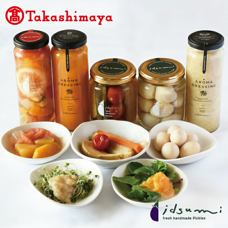【ふるさと納税】【高島屋選定品】いずみピクルス ピクルス・ドレッシング・コンポート 詰合せ 野菜 果物 フルーツ ベジタブル 水なす うずらの卵 おしゃれ ヘルシー 漬物 食品 お取り寄せ お取り寄せグルメ 常温 泉佐野市 送料無料|大阪府泉佐野市
