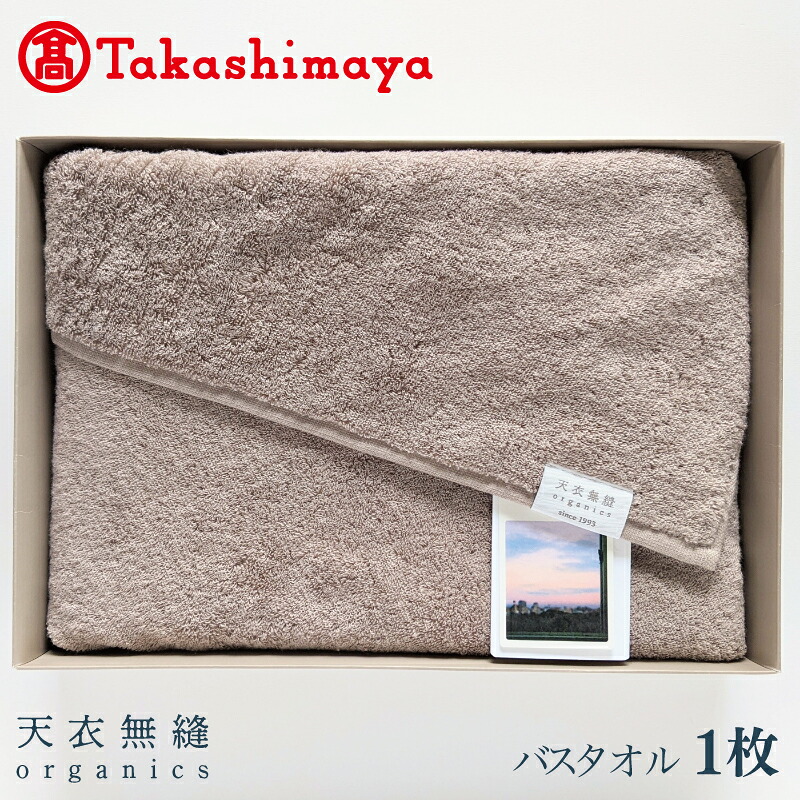 【ふるさと納税】泉佐野市 土日祭｜毎週付け替えの目を止めるしっぺい返し品特集