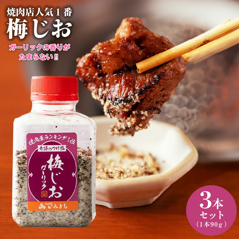 味のふるさと　第一期全24巻セット 楽天市場】【ふるさと納税】厳選干物セット 贈答用 自宅用 4枚 5