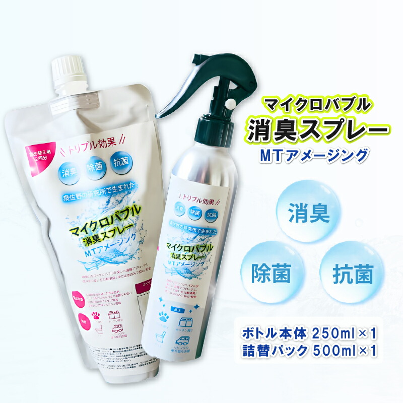 【継続期間押さえる】泉佐野市の家計勇気付ける特集