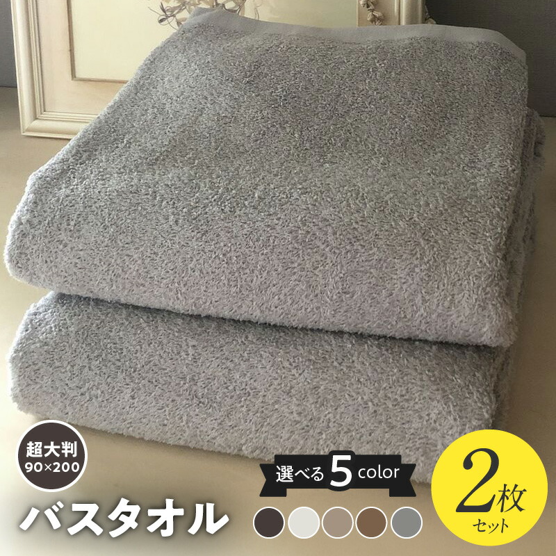 【ふるさと納税】泉佐野市 土日祭｜毎週置き換えの目を止めるしっぺい返し品特集
