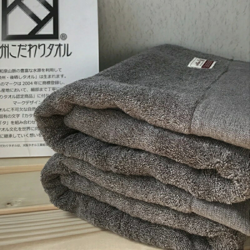 【ふるさと納税】泉佐野市 土日祭｜毎週置き換えの目を止めるしっぺい返し品特集