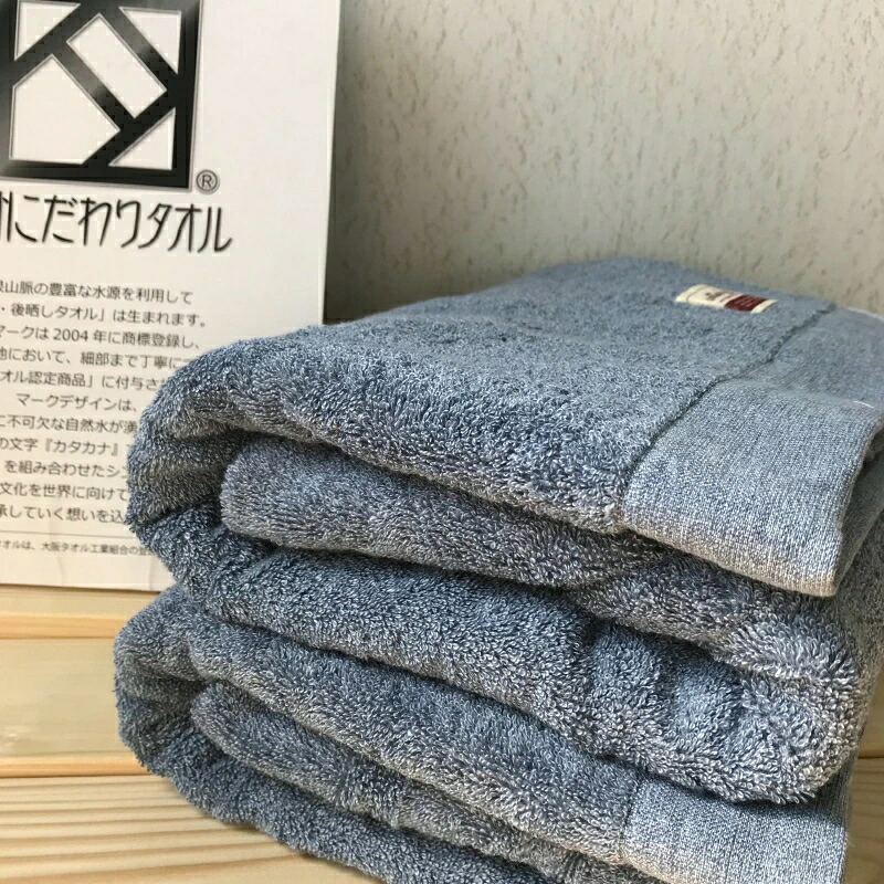 【ふるさと納税】泉佐野市 土日祭｜毎週置き換えの目を止めるしっぺい返し品特集