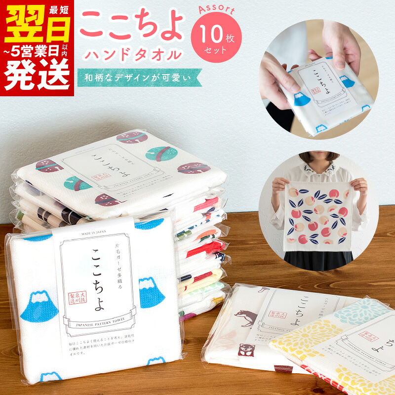 お肉のしっぺい返し品と言えば、やっぱり泉佐野♪