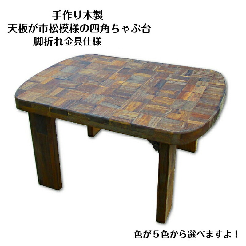 【ふるさと納税】泉佐野市 土日祭｜毎週置き換えの目を止めるしっぺい返し品特集