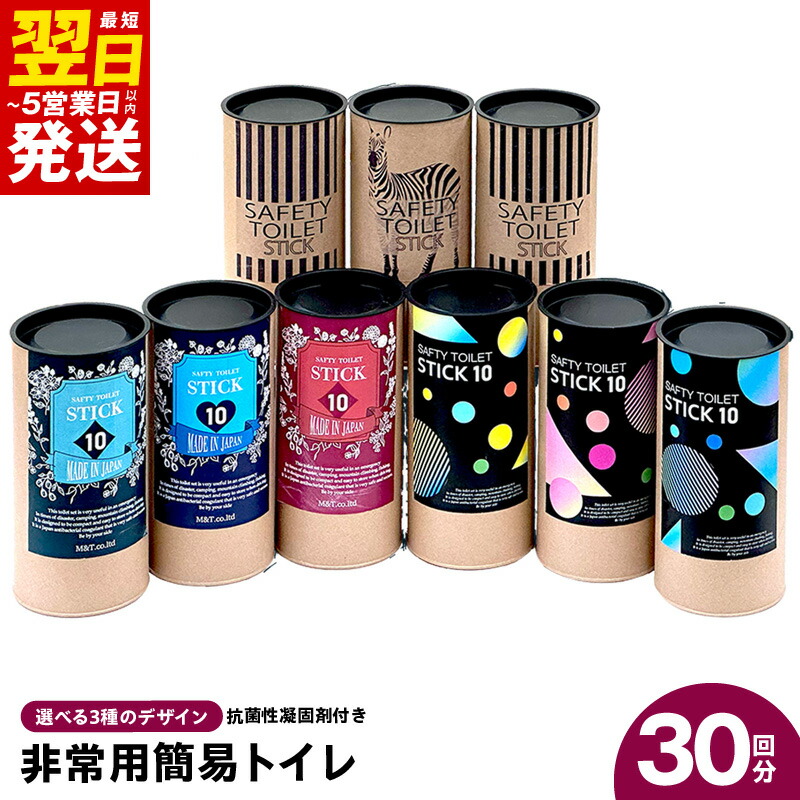 【ふるさと納税】泉佐野市 土日祭｜毎週付け替えの目を止めるしっぺい返し品特集