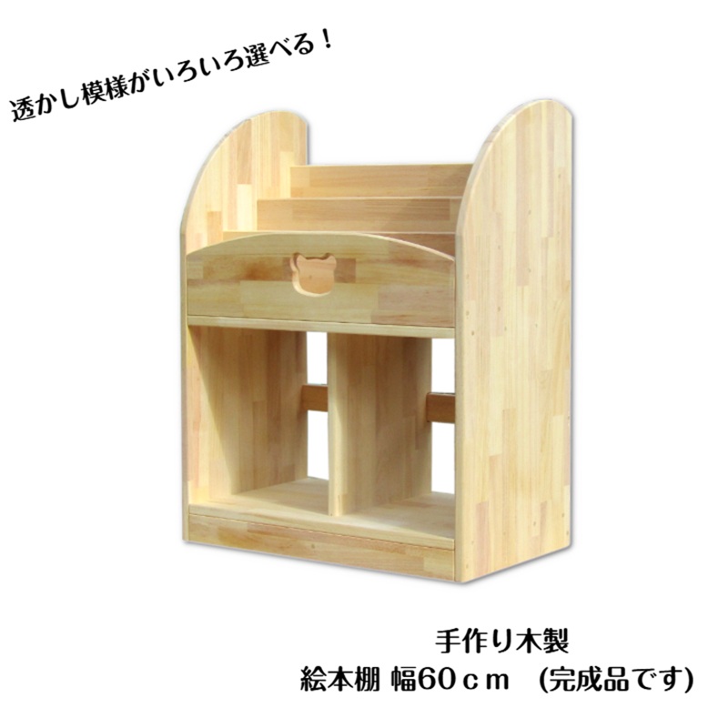 【ふるさと納税】泉佐野市 土日祭｜毎週付け替えの目を止めるしっぺい返し品特集