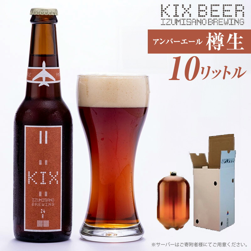 正規品／ESCO 切削工具 9.9x 85mm ドリルビット（超硬・コーティング） エスコ バイク 車 自動車 自転車 大分発走行動画あり エンジン絶好調 トーハツ4スト9.9馬力セル付き