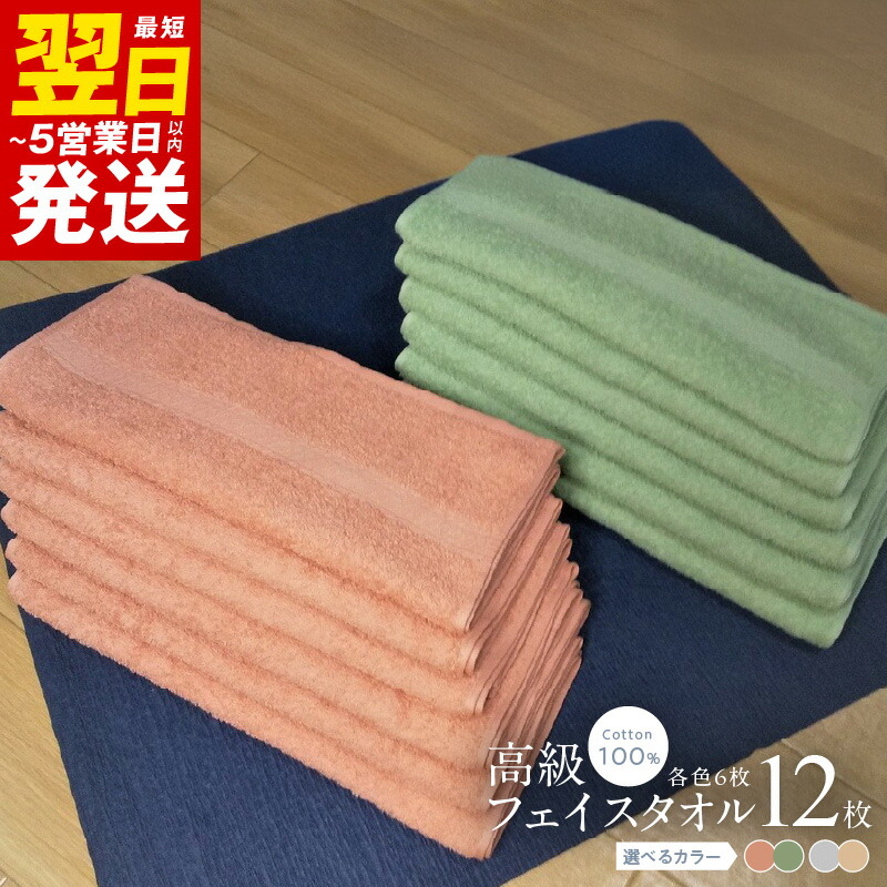 【ふるさと納税】泉佐野市 土日祭｜毎週置き換えの目を止めるしっぺい返し品特集