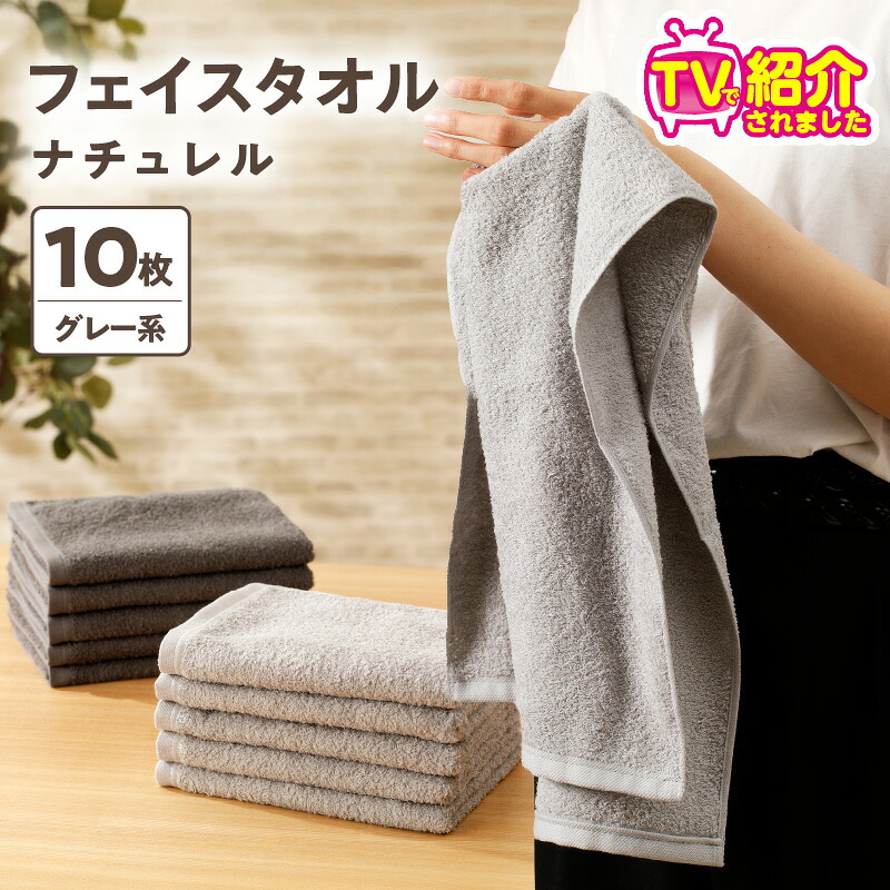 ふるさと納税 RBRTH(R) プレミアムフィットピロー 大阪府泉佐野市 ハルカ スタイル 枕の通販