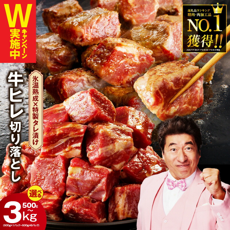 Y154[送料無料] はんばーぐ つるやの旨うまハンバーグ 120g × 7個[A-2261] | 福井県坂井市