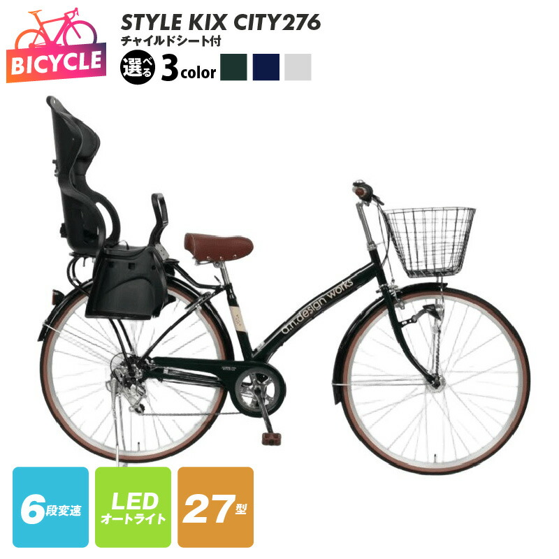 ユキ　様。専用 117-5510202 YSSサスペンション MONO-Line MG-Series 1個 YSS