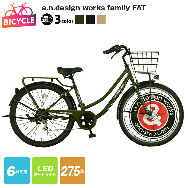 楽天市場】【ふるさと納税】COGHORN CTB TANKER 266 ブラック