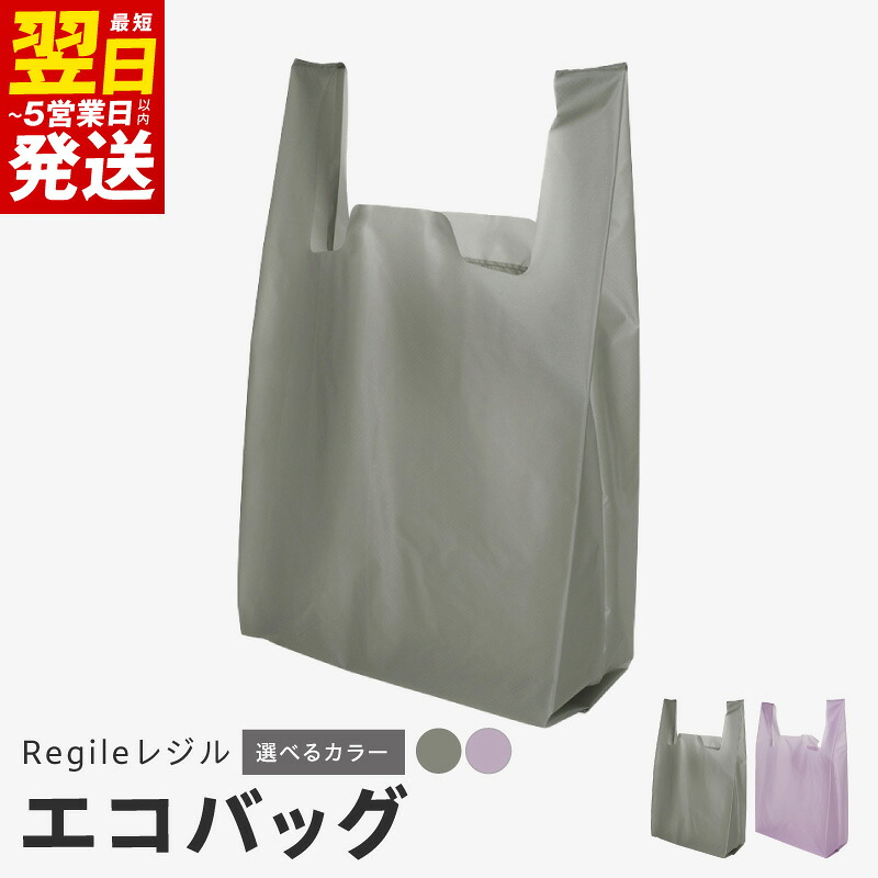 【ふるさと納税】泉佐野市 土日祭｜毎週付け替えの目を止めるしっぺい返し品特集