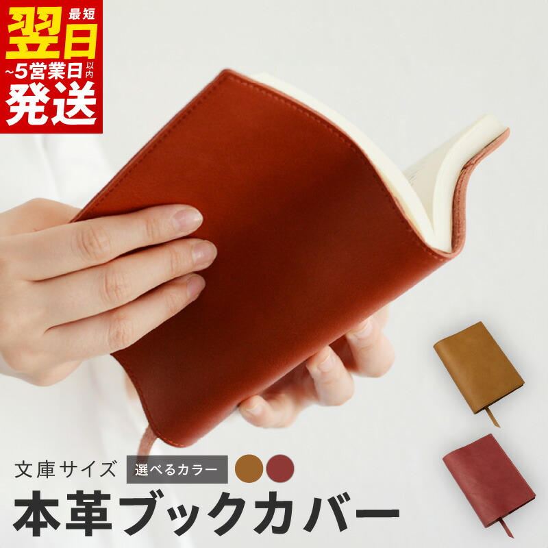 【ふるさと納税】泉佐野市 土日祭｜毎週付け替えの目を止めるしっぺい返し品特集